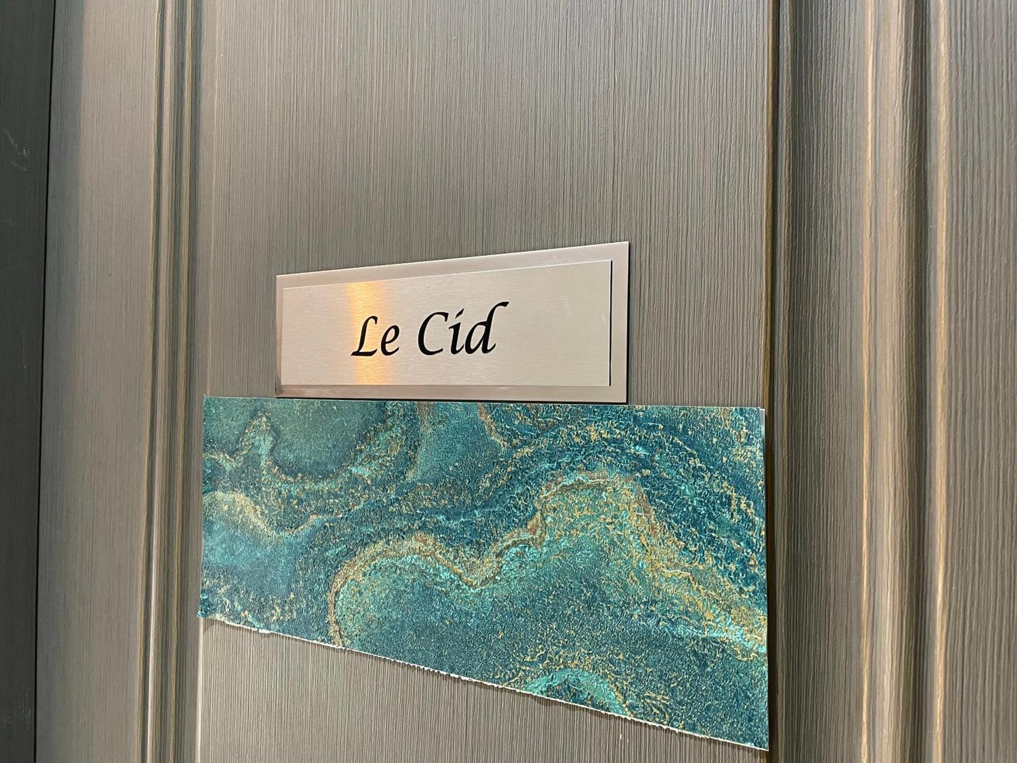 Le 185 - Charme Et Tranquillite Au Coeur D'Avignon Apartment ภายนอก รูปภาพ
